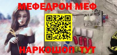ALPHA PVP Заволжье