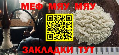 шишки Заводоуковск