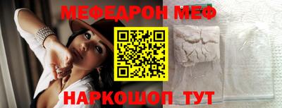 кокаин перу Ирбит