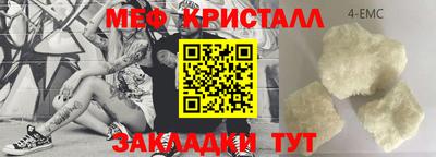 скорость mdpv Изобильный