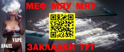 скорость mdpv Изобильный