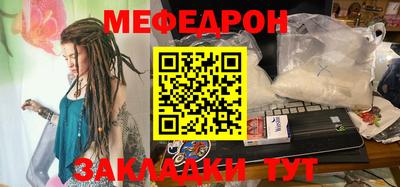 ALPHA PVP Заволжье