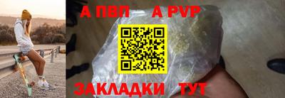скорость mdpv Изобильный