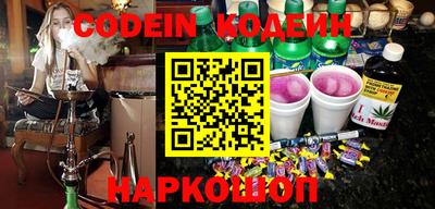кокаин колумбия Жуковский