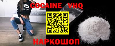 ALPHA PVP Заволжье