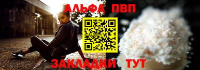 кокаин перу Ирбит