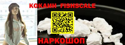 скорость mdpv Изобильный