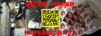 кокаин перу Ирбит
