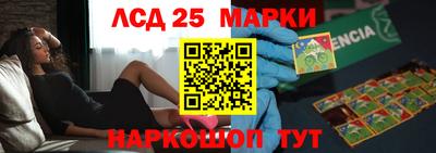 скорость mdpv Изобильный