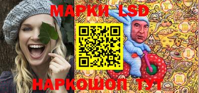 кокаин перу Ирбит