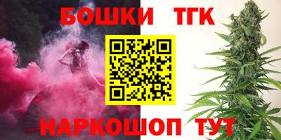 кокаин перу Ирбит