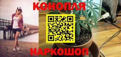 мескалин Ипатово