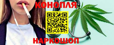 кокаин перу Ирбит