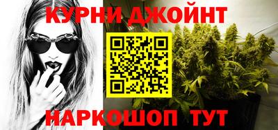 скорость mdpv Изобильный