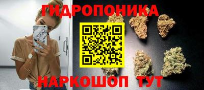 кокаин перу Ирбит