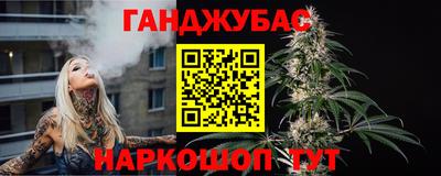 скорость mdpv Изобильный