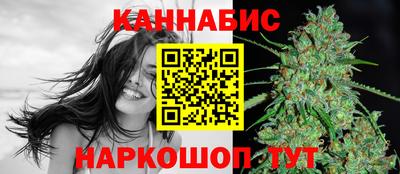 кокаин перу Ирбит