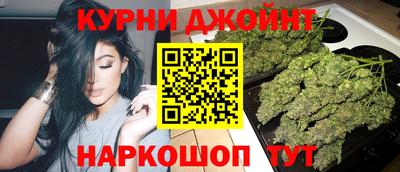ALPHA PVP Заволжье