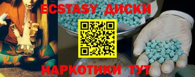 скорость mdpv Изобильный