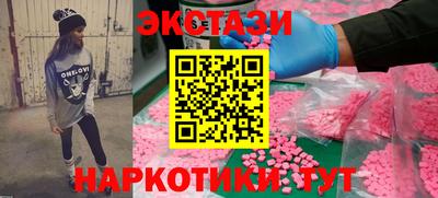 скорость mdpv Изобильный