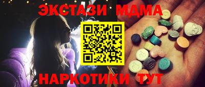 кокаин колумбия Жуковский