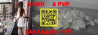 скорость mdpv Изобильный