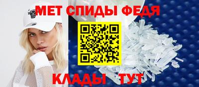 кокаин перу Ирбит