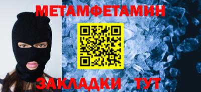 скорость mdpv Изобильный