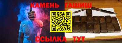 кокаин перу Ирбит