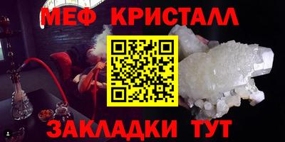 кокаин перу Ирбит