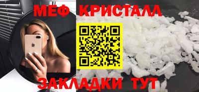 скорость mdpv Изобильный