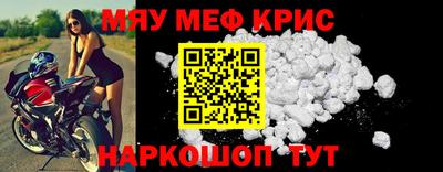 кокаин колумбия Жуковский