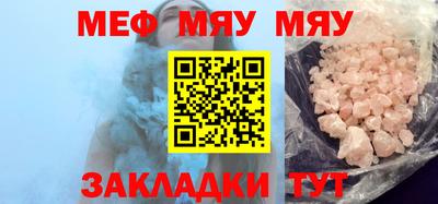 ALPHA PVP Заволжье