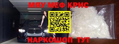 кокаин перу Ирбит