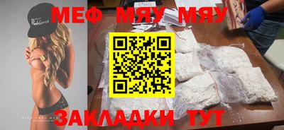 кокаин колумбия Жуковский