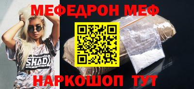 скорость mdpv Изобильный