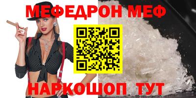 кокаин колумбия Жуковский